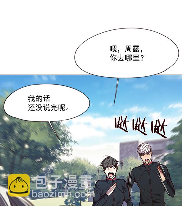 第92话31