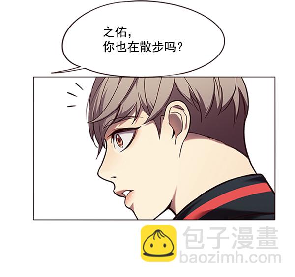第92话41