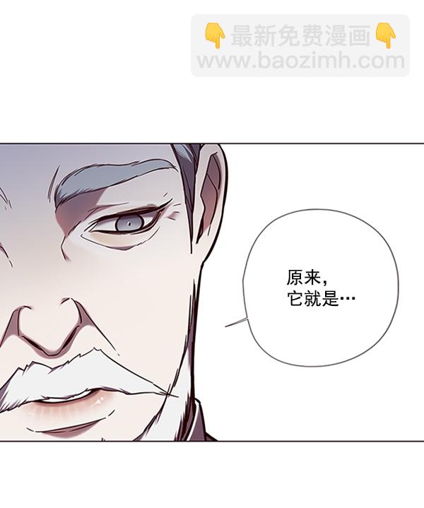 第92话43