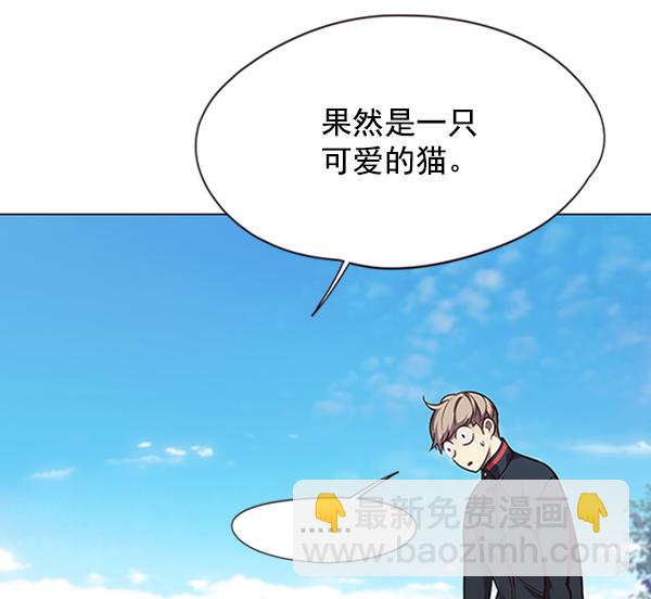 第92话49
