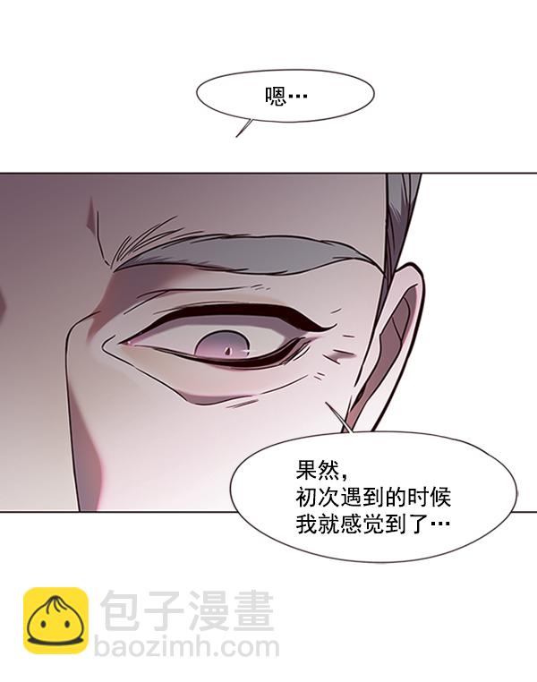 第92话50