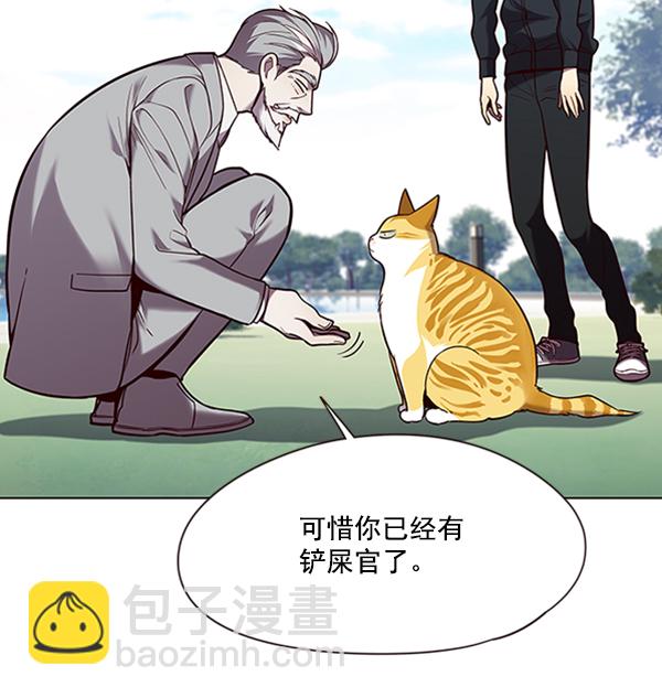 第92话54