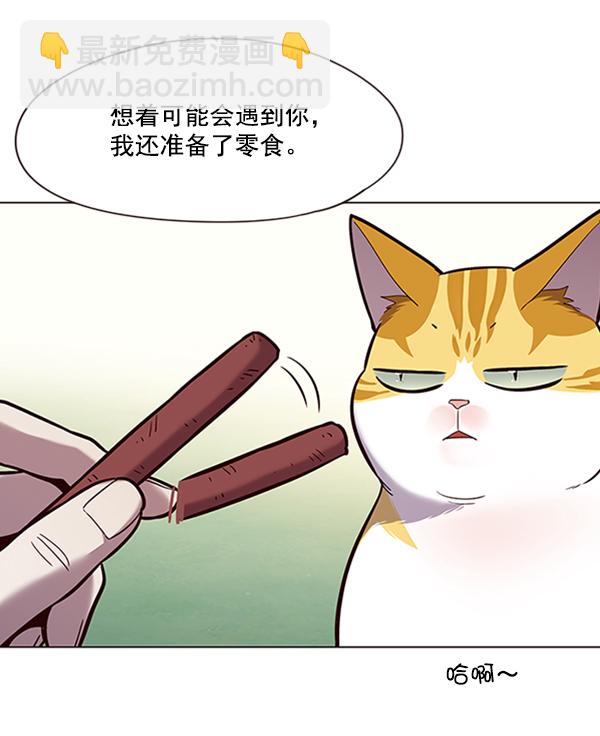 第92话56