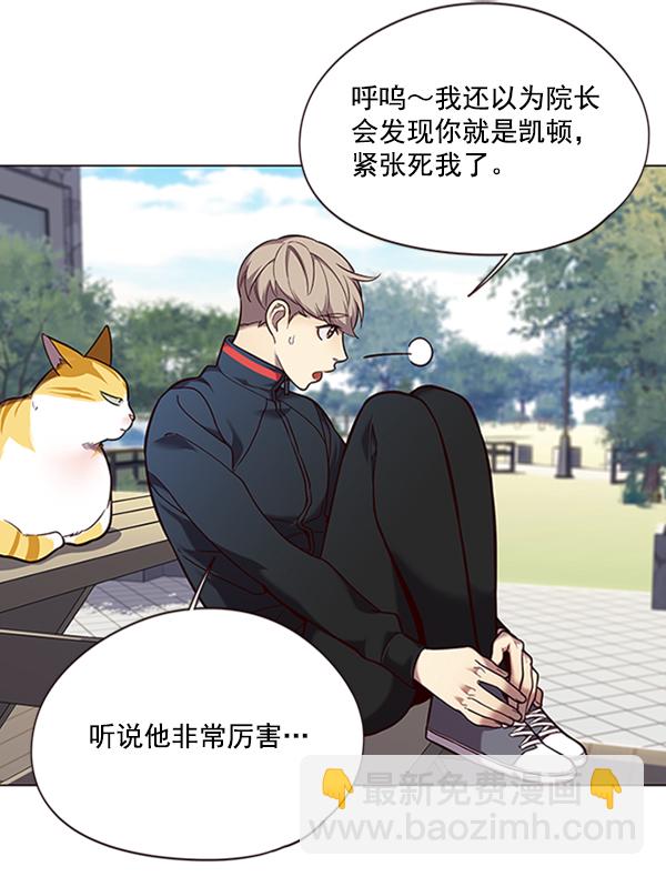 第92话60