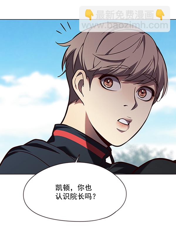 第92话62