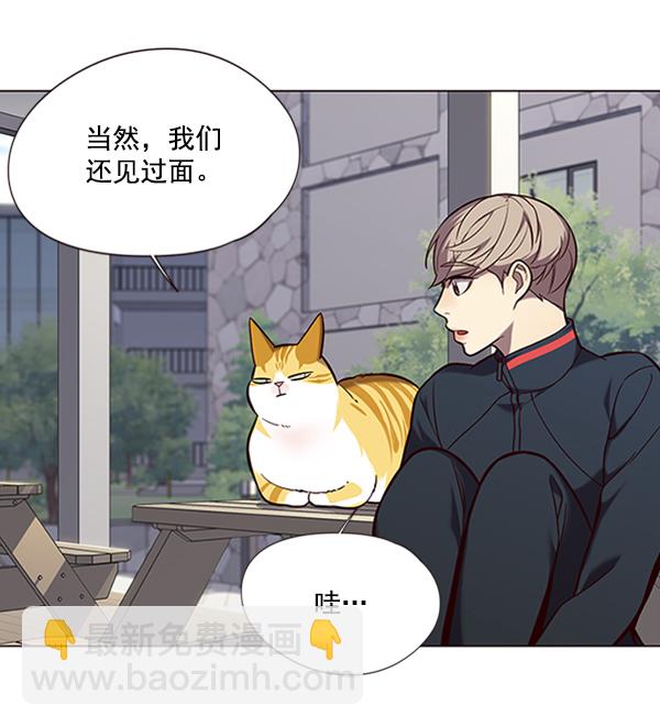 第92话63