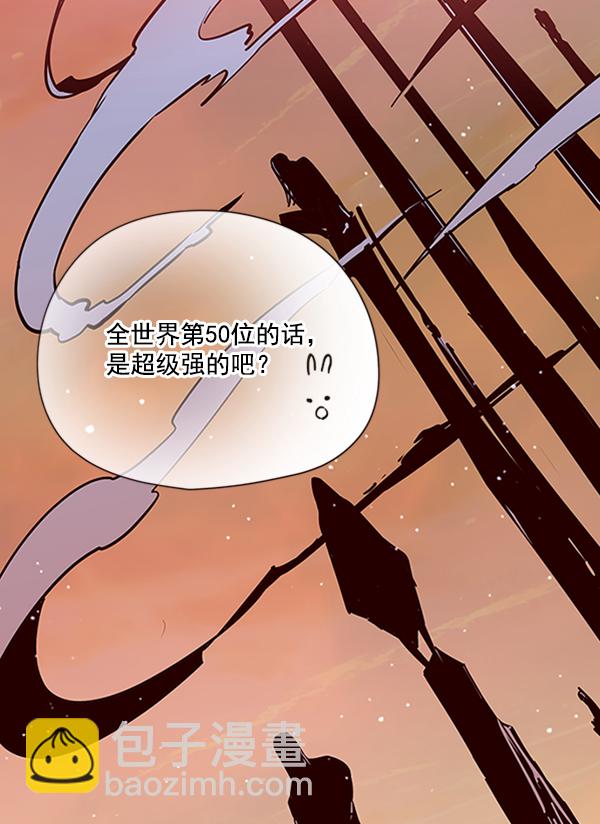 第92话65