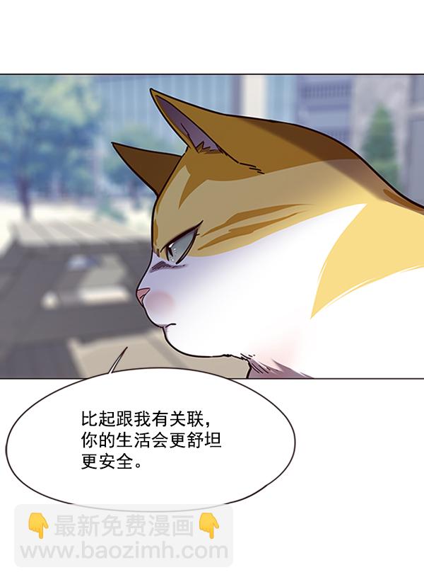 第92话72