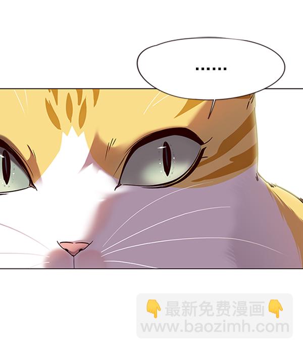 第92话75