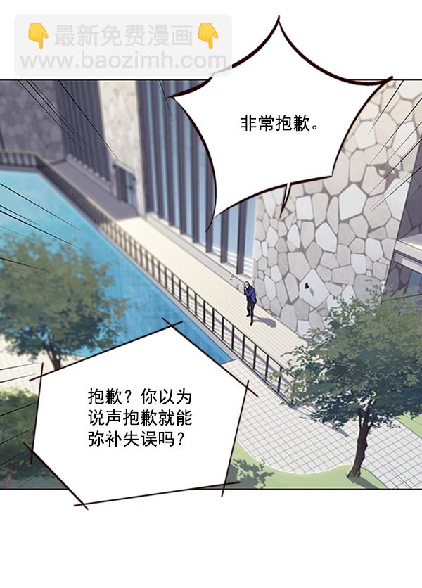 第92话79