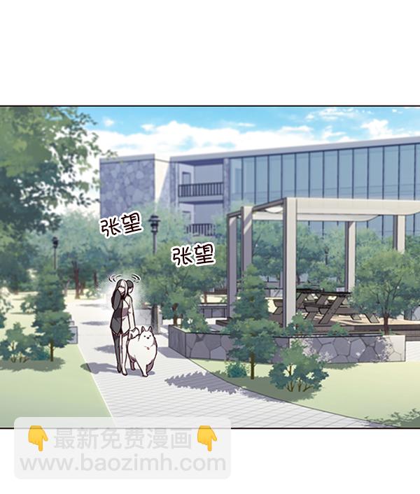 第92话8