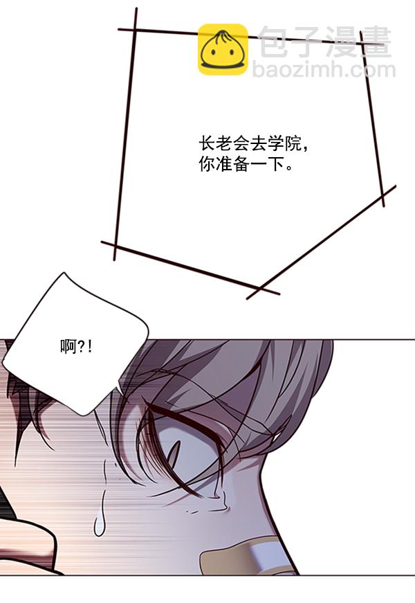 第92话83