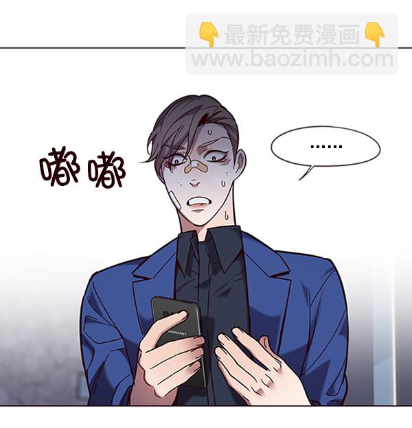 第92话86