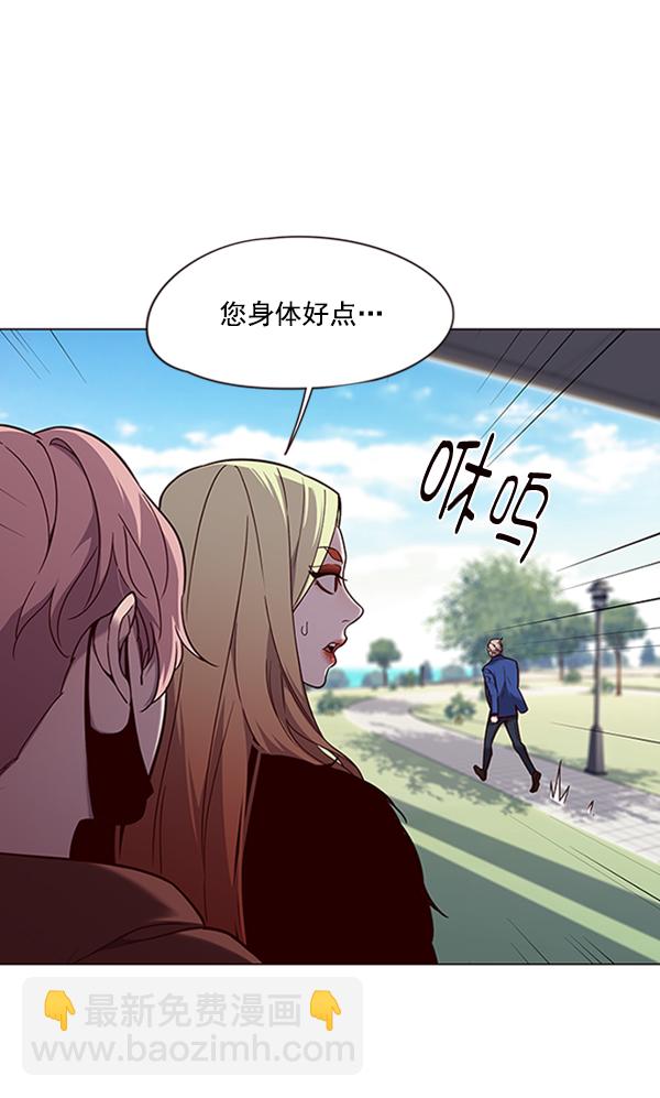 第92话89