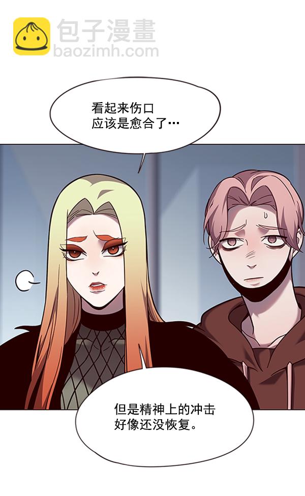 第92话92