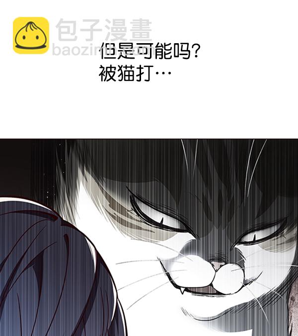 第92话96