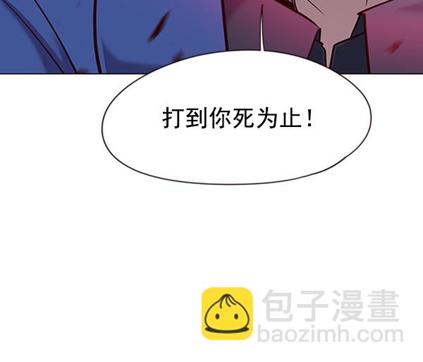第93话100