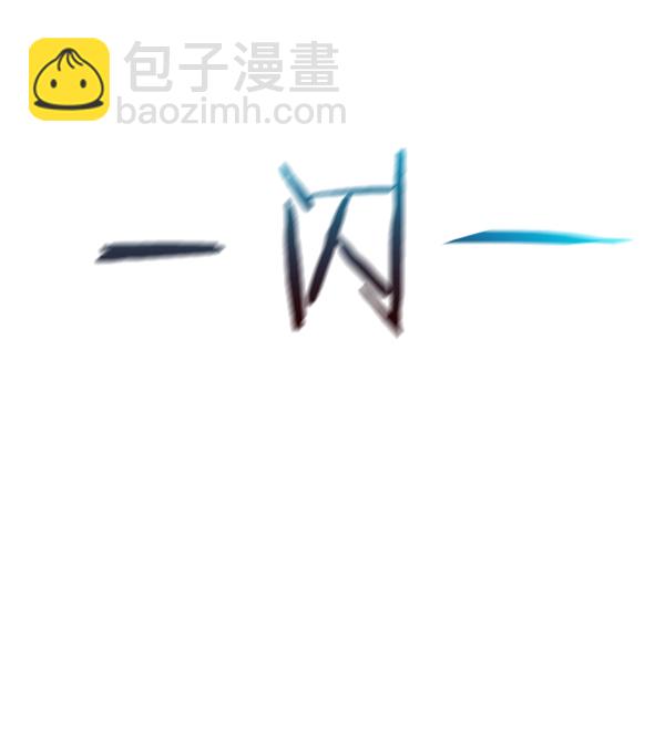 第93话111