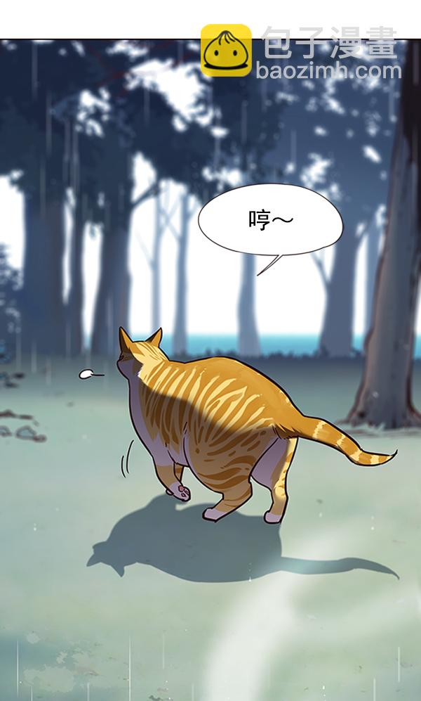 第93话115