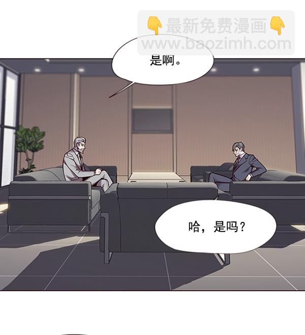 第93话14