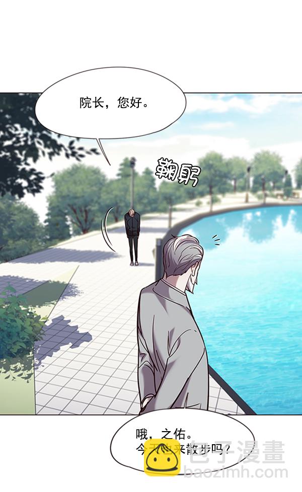 第93话26