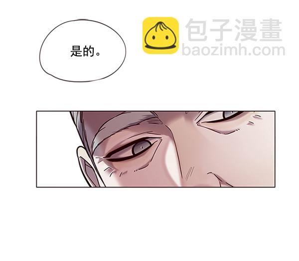 第93话27