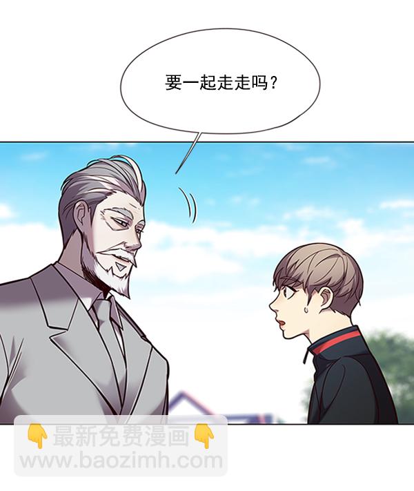 第93话28
