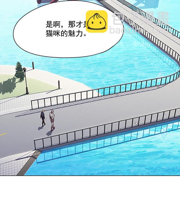 第93话30