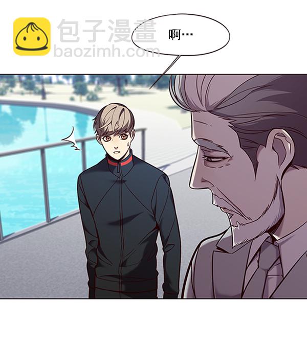 第93话32