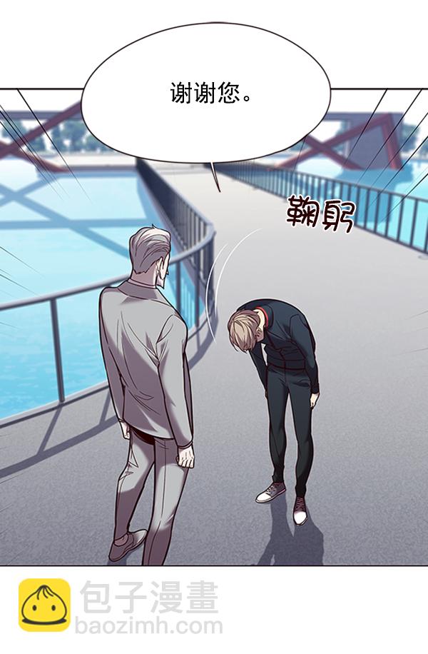 第93话54