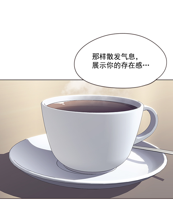 第93话6