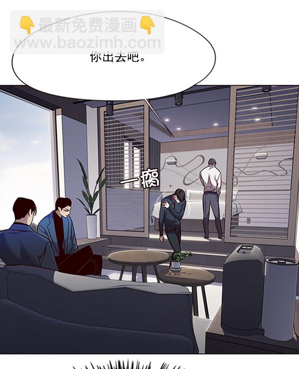 第93话74