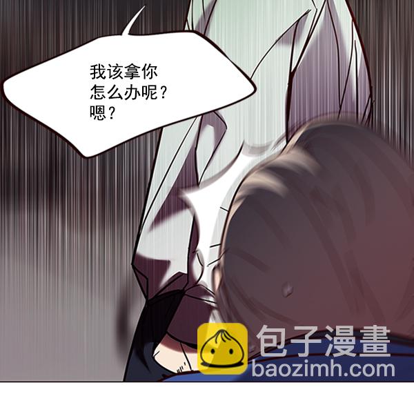 第93话79