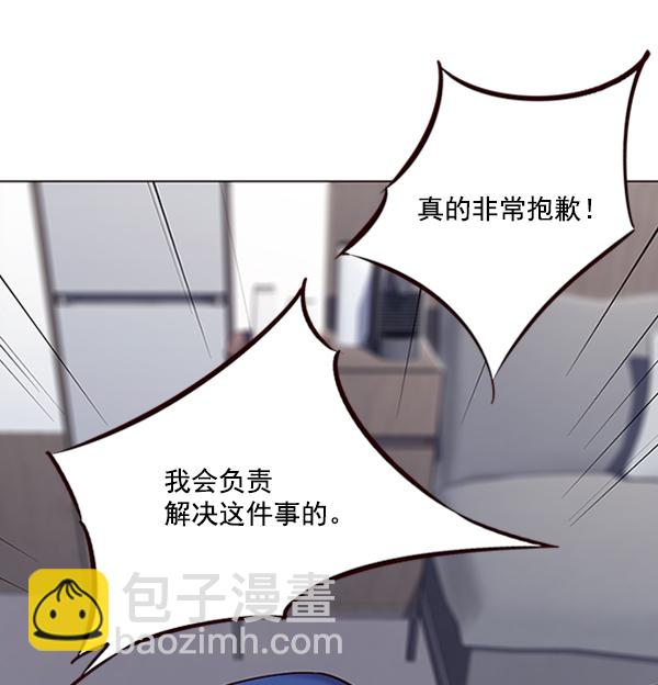 第93话80