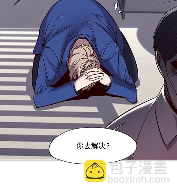 第93话81