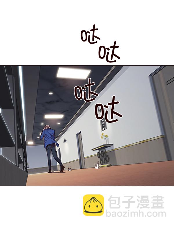 第93话86