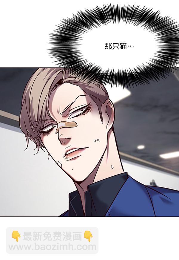 第93话90