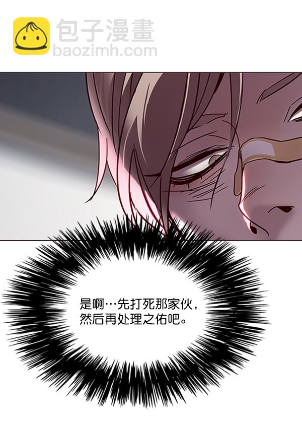 第93话91