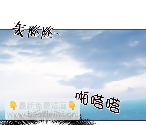 第93话92