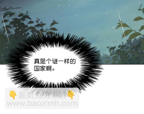 第93话94