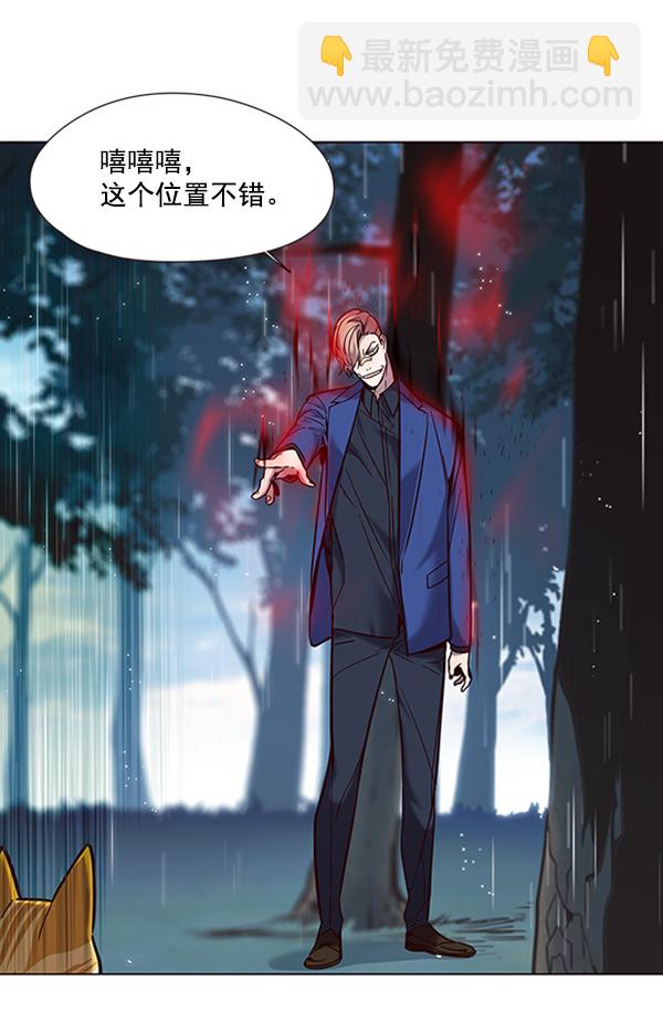 第93话96