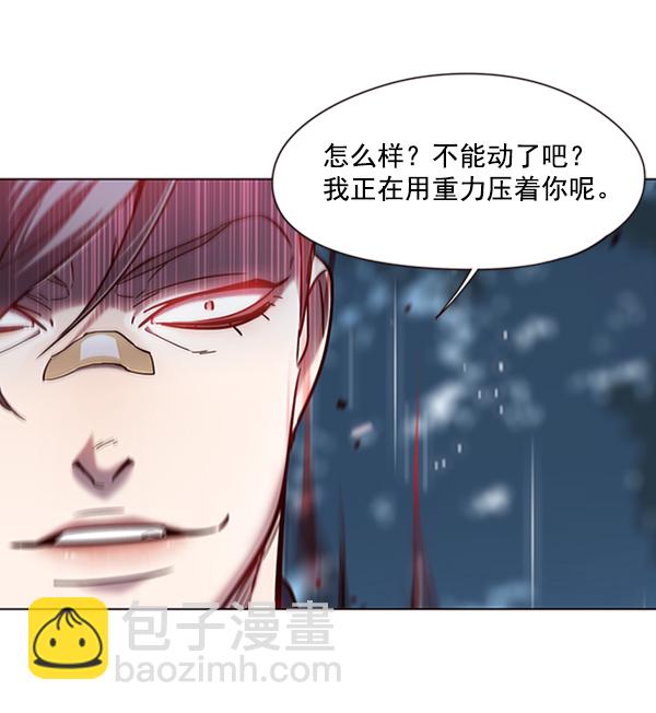 第93话97