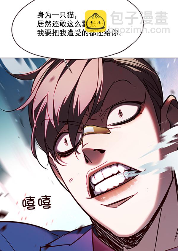 第93话99