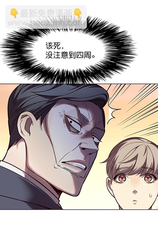 第94话106