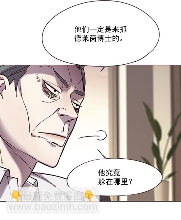 第94话15