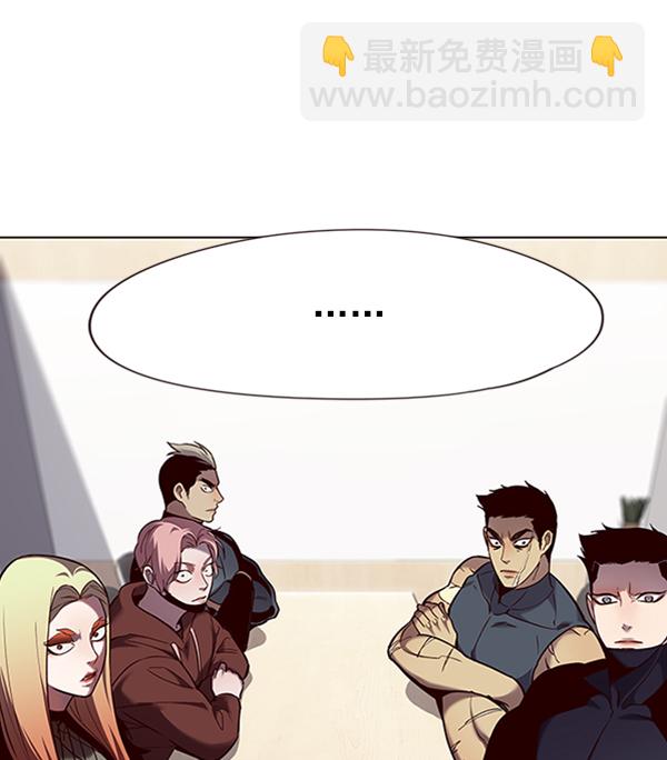 第94话2