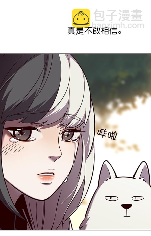 第94话37