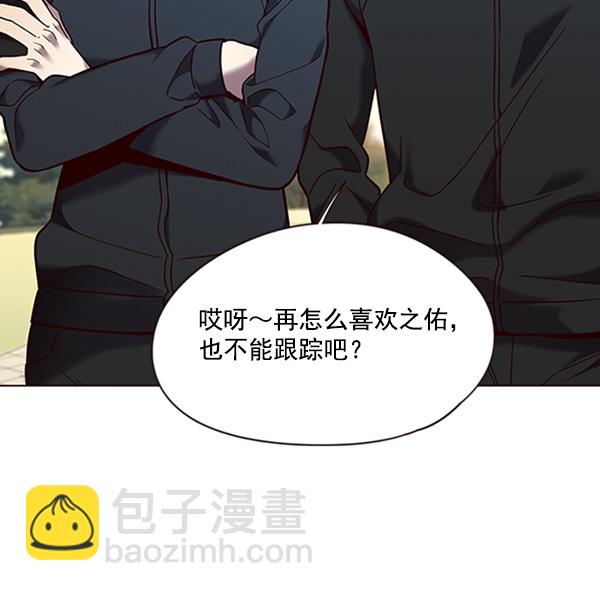 第94话41