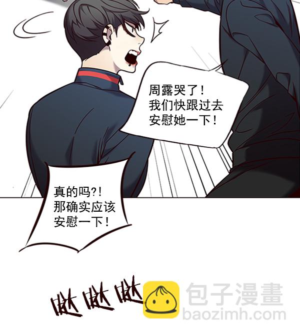 第94话61