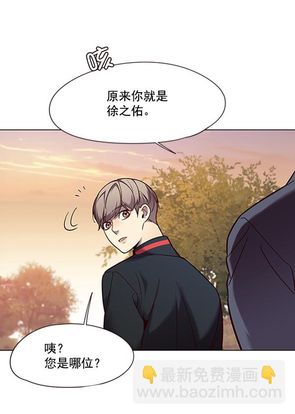 第94话63
